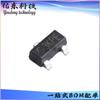 Suministro de inventario de chips IC reguladores lineales de baja caída CMOS SOT-23 con paquete ME6216A50XG