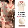 Pijamas com almofada peito verão imitação algodão puxar armação shorts manga curta pijamas bonito doce homewear feminino pode ser usado fora terno