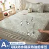 2024 novo chapéu de cama impermeável de algodão amigo da pele