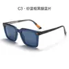 Novos Óculos de Sol Polarizados Estilo Coreano para Mulheres, Armação Quadrada Tr, Óculos de Sol da Moda Trendy Street Style Influencer com Hastes com Inserto CP