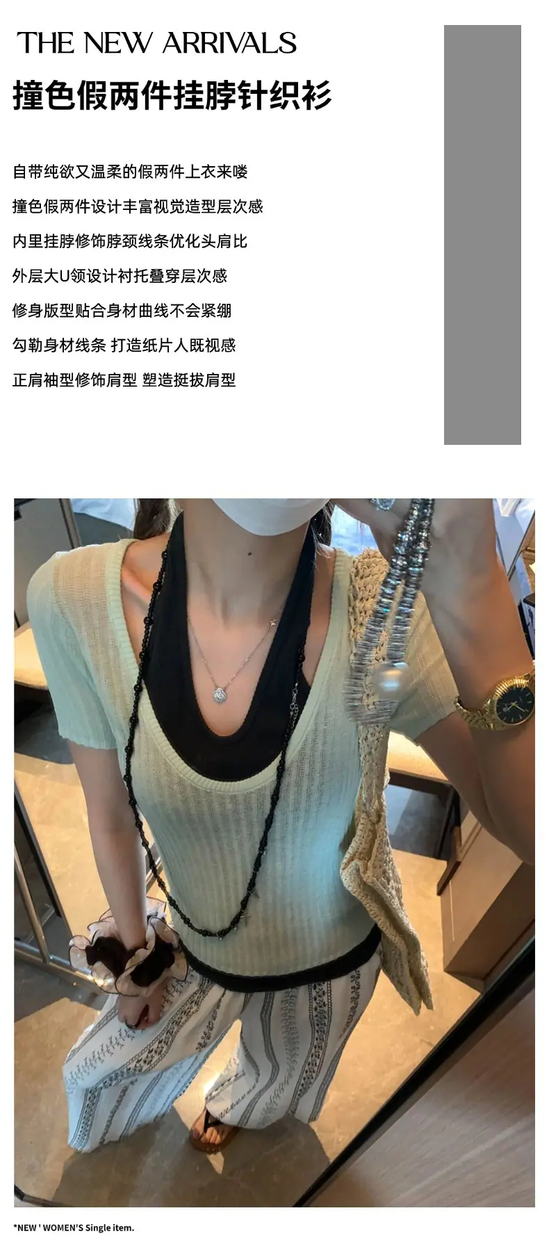 摩且文案图.jpg