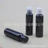 Frasco marrom com tampa flip-top 120ml, frasco transparente com tampa de pressão 120ml, frasco preto para medicamento líquido, frasco para removedor de maquiagem, frasco para óleo essencial