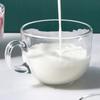 Taza de Leche para Desayuno taza de vidrio para té de gran capacidad taza de café regalo taza publicitaria vaso para avena taza con asa venta al por mayor