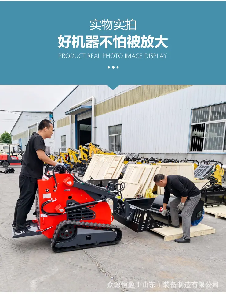 380滑移详情_09.jpg