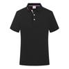 Polo de manga larga con solapa de perla de algodón Xinjiang de 185 g