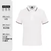 Playeras POLO estampadas, uniformes de fábrica, ropa de trabajo de verano de manga corta para hombres y mujeres, camisetas, camisas publicitarias y promocionales con texto impreso y logotipos bordados