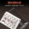 Parche de Pies Estilo Tiktok Old Beijing con Compresa Caliente de Moxibustión de Artemisa Parche de Masaje de Pies Venta al por Mayor