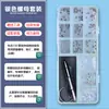 Kit de reparación de tapa de tuerca de tornillo pequeño para anteojos, dorado y negro, destornillador Phillips, accesorios de herramientas para patillas de montura