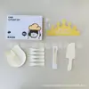 Caixa de presente com conjunto de louças de aniversário, conjunto de cinco peças, pratos de papel para padarias e confeitarias, combinação de talheres e pratos descartáveis