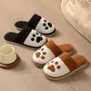 Pantuflas Peludas de Pata de Oso Suela Suave Interior Ligeras Transpirables Hogar Cuatro Estaciones Lino Pareja Hombres Mujeres Viaje Estilo Moderno