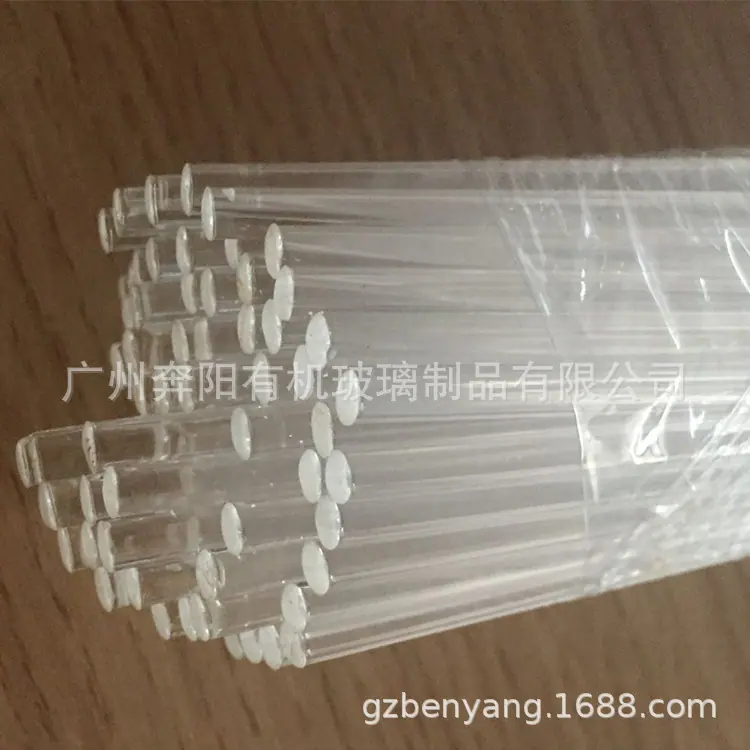 亚克力透明圆棒
