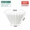 Papel Filtro de Café em Forma de Leque Gotejamento Café Feito à Mão Filtro com Orelha Filtro de Papel Copo Filtro Papel Filtro de Café Descartável Filtro de Papel V60