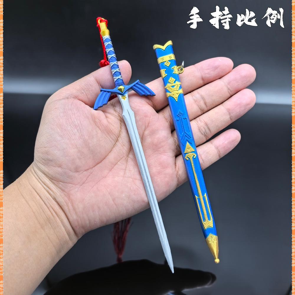 22CM塞尔达天空之剑 (8).jpg