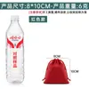 Mini Bolsa de Terciopelo, Bolsa de Terciopelo para Joyas, Bolsa de Almacenamiento para Joyas, Bolsa con Cordón, Bolsa Pequeña de Tela para Accesorios, Bolsa de Terciopelo Plateada