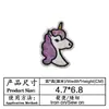 Unicornio Pegaso animal cabeza de caballo bordado tela pegatinas accesorios de ropa insignia parche pegatinas Adhesivo Termofusible