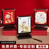 Chegada Nova Ano do Carneiro 2027 Porta-Retrato de Mesa Novo Estilo Chinês Criativo Calendário de Mesa de Madeira Rotativo Logo Personalizável