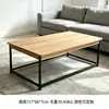 Mesa de Centro Estilo Nórdico, Mesa Pequena para Sala de Estar, Mesa de Centro Simples para Sala de Estar, Mesa de Centro Retangular Simples Moderna para Apartamento Pequeno