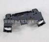 Adecuado para Soporte Medio de Mando Ps4 Tipo Ps4 1100 Soporte Interno Ps4 Versión Japonesa/Versión de Hong Kong 6 Tipos de Soporte Interno