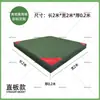 Colchoneta Gruesa de Esponja para Salto de Altura Colchoneta de Entrenamiento para Volteretas de Artes Marciales Colchoneta de Entrenamiento con Bolsa de Esponja Colchoneta Protectora para Escalada Danza Taekwondo