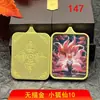 Amplia Selección de Joyería Directamente de Fábrica: Colgante Thangka de Zorro de Nueve Colas Pintado a Mano, Accesorio de Collar Unisex
