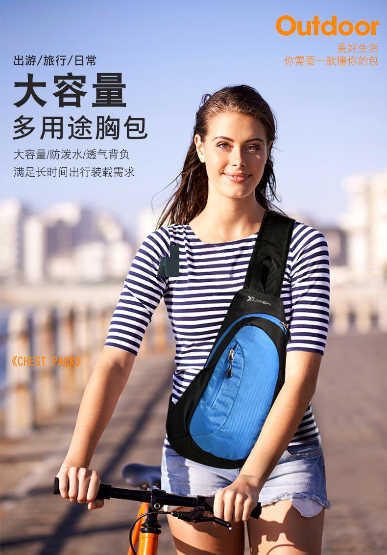 详情 (1).jpg