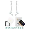Pendientes de moissanita perforados más vendidos transfronterizos, mariposa de forma marquesa en plata S925, pendientes elegantes y lujosos para mujer