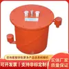Ventas en stock de dispositivos automáticos de purga de agua para tuberías de drenaje de gas intrínsecamente seguras para minería