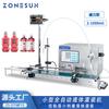 Máquina llenadora automática de líquidos de un solo cabezal ZONESUN, bomba magnética con cinta transportadora, máquina llenadora de bebidas de leche y jugo de fruta