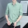 2024 Verano Nueva Moda Camisas de Manga Corta Camisas para Hombre Estilo Coreano Slim Juvenil Casual Tops a Cuadros para Hombre