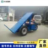 Carrinho Elétrico Pequeno de Mão para Transporte de Tijolos, Equipamento de Transporte de Tubos para Construção, Equipamento de Transporte Elétrico para Montar