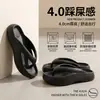 Chanclas de Verano para Mujer 2026 Nuevas Chanclas de Playa Eva Antideslizantes de Suela Gruesa con Sensación Cómoda al Caminar, Diseño que No Pellizca