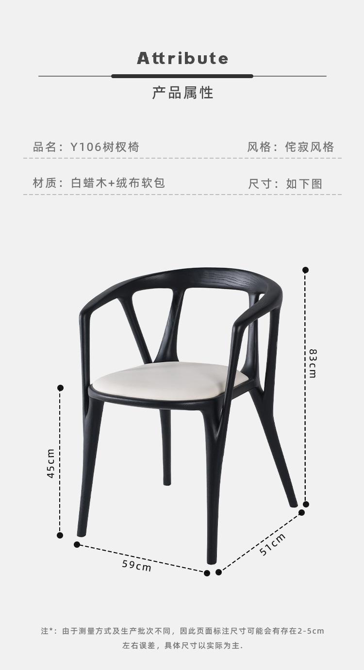 详情页_02.jpg
