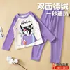 Conjunto de Roupa Íntima Térmica Feminina com Fleece, Roupa de Baixo Espessa de Inverno para Crianças (Blusa e Calça), Roupa de Baixo Térmica Inteira com Fleece, Pijama para Bebê Menina