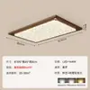 2026 Novo Modelo Luminária de Teto Estilo Vintage para Sala de Estar, Luminária para Quarto Principal, Luminária de Quarto de Luxo Leve, Luminárias para Iluminação da Casa Pacote Completo