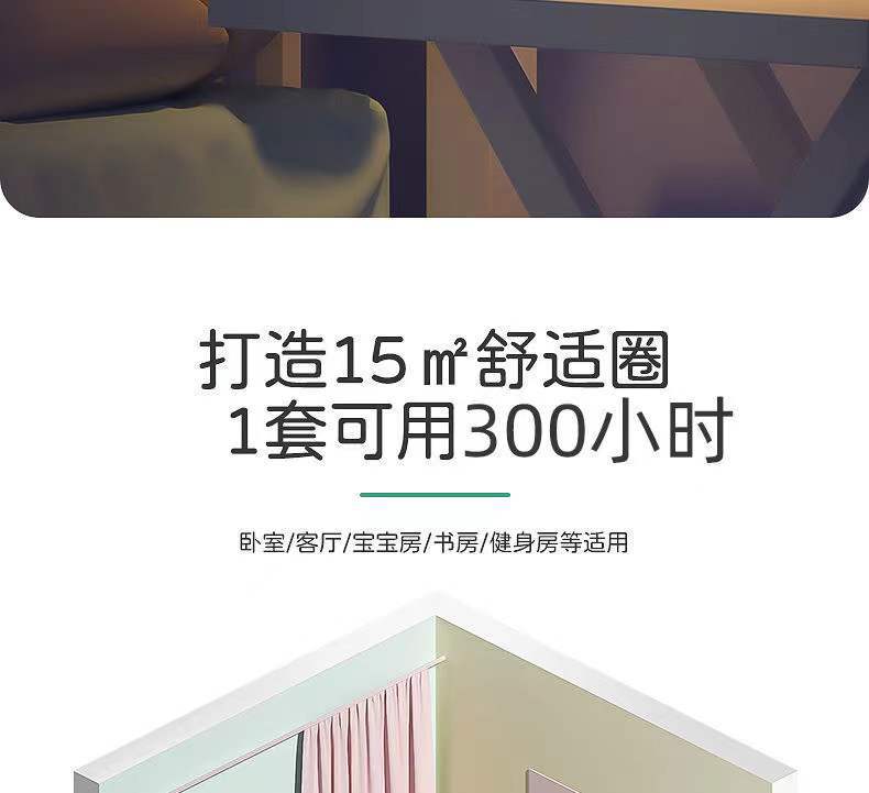 微信图片_20220112094822.jpg