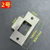 Fechadura de Língua Única Trava de Esfera Trava de Porta Placa de Fechadura Trava de Caixa para Porta de Madeira Slot para Cartão Placa de Fecho Placa Defletora Placa de Fechadura do Batente da Porta