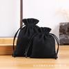Oferta especial bolsa de linho bolsa de camurça para joias bolsa de presente para joias bolsa de brocado bolsa pequena bolsa para embalagem de pulseira de contas de Buda atacado