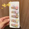 Horquilla infantil colorida de arena movediza, horquilla de princesa para bebé de celebridad en línea, Corea del Sur, linda niña pequeña, gota de agua, flequillo, clip BB