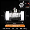 Yuxin PPR Válvula de Bola de Unión Doble de Cobre Completo Válvula PPR 2025 32PPR Válvula de Bola de Unión Doble Válvula de Calefacción Lede Stock