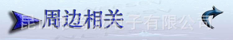 7501536详图2-1.jpg