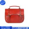 Bolso de Mano de Cuero RPET Transfronterizo Bolso Cruzado de Mensajero de Cuero Reciclado Japonés y Coreano Bolso de Axila de PU Transfronterizo Fábrica Personalizada