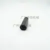31N8-17420 Válvula de retención hidráulica Adecuada para R215Lc-7/R210Lc-7/R300Lc-7 Adecuada