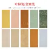 Papel para Caligrafía para Notas, Papel Semi-Crudo de Colores, Papel Especial para Estilo Chino Tradicional, Papel de Notas Floral, Tiras Pequeñas de Papel para Escritura con Pincel, Lámina Dorada