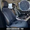 Cojín Calefactable para Asiento de Coche 12V 24V Calentado por Encendedor de Cigarrillos del Coche Cojín Eléctrico Calefactable para Asiento Cojín para Trasero USB Calefacción