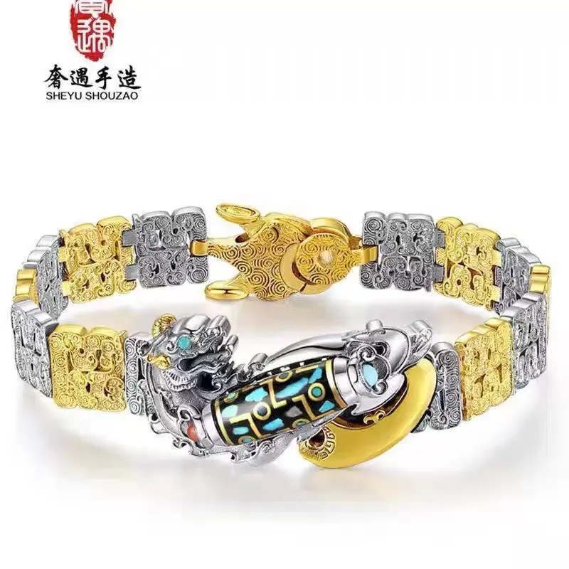 微信图片_202211082012584
