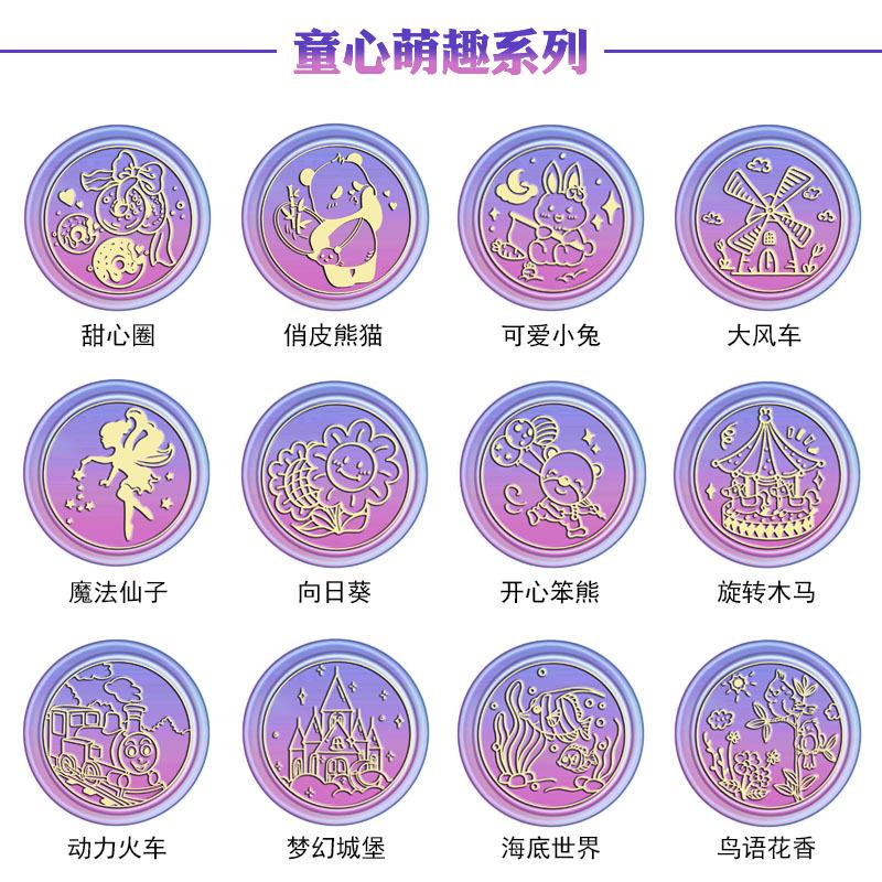 标准