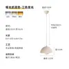 Lustre de Cabeceira de Quarto Lâmpada Botão Dinamarquesa Estilo Creme Vermelho da Internet Lustre Pequeno Simples Moderno Criativo Lustre de Elevação