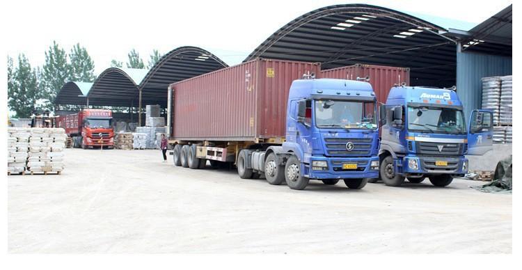 4447550280_1104421314