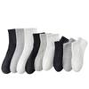 Calcetines para Hombre de Verano Calcetines de Barco Color Sólido Calcetines de Algodón Verano Delgados Caña Media Calcetines de Baloncesto Caña Alta Cintura Deportivos Calcetines de Mujer Otoño