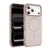 Capa de Celular Apple 17 Anti-Queda Magnética Capa Protetora para Celular Nicho Japonês e Coreano Transfronteiriça Aplicável Capa de Celular Iphone17